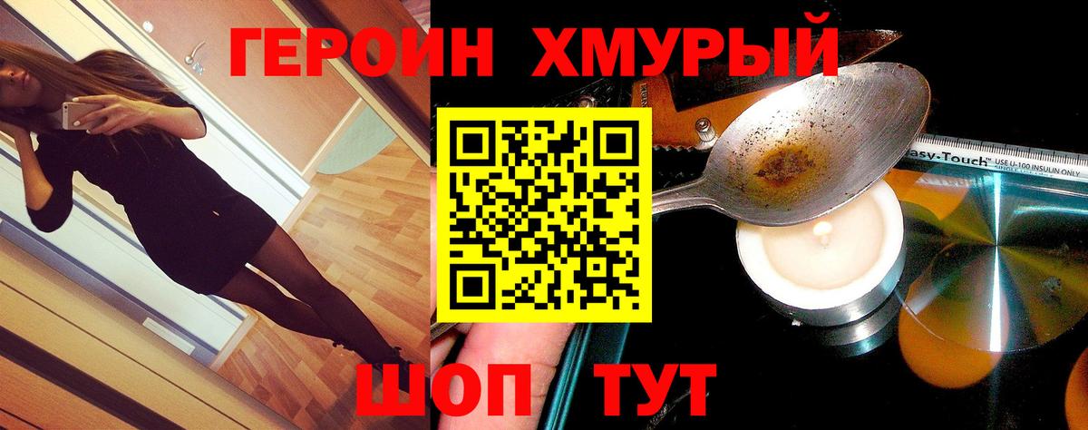 Гашиш Всеволожск
