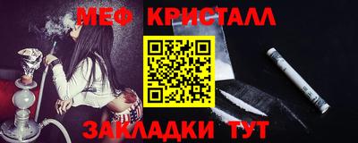 прущая мука Усть-Джегута