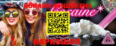 прущая мука Усть-Джегута