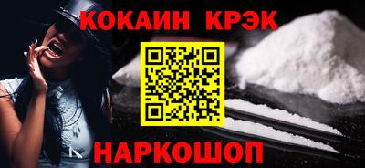 а пвп мука Тула