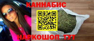кокаин VHQ Туймазы