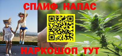 а пвп мука Тула