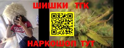 кокаин VHQ Туймазы
