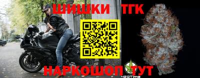 прущая мука Усть-Джегута