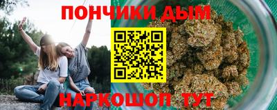винт Тулун