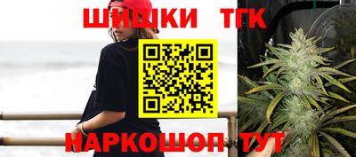 прущая мука Усть-Джегута