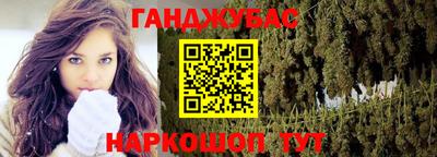 винт Тулун