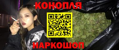 кокаин VHQ Туймазы