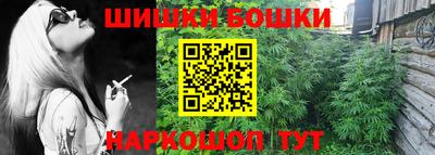мет Усть-Илимск