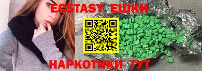 винт Тулун