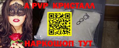 кокаин VHQ Туймазы