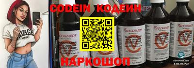 прущая мука Усть-Джегута
