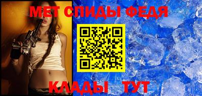 прущая мука Усть-Джегута