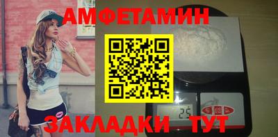 а пвп мука Тула