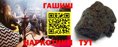 прущая мука Усть-Джегута
