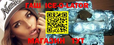 мет Усть-Илимск