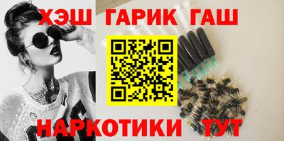 кокаин VHQ Туймазы