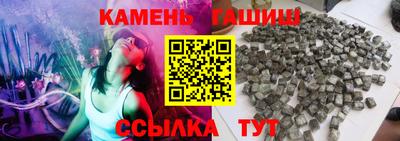 винт Тулун