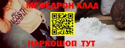 кокаин VHQ Туймазы