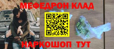 прущая мука Усть-Джегута
