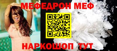 прущая мука Усть-Джегута